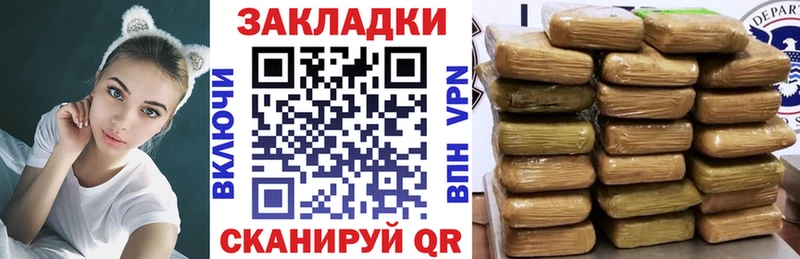 Продажа наркотиков Нижний Тагил ГАШИШ  APVP  Меф мяу мяу  ОМГ ОМГ ONION  Кокаин 