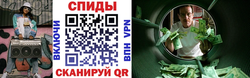 Амфетамин VHQ  где купить наркоту  Нижний Тагил 