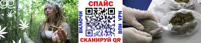 даркнет официальный сайт  mega сайт  Нижний Тагил  сколько стоит  БУТИРАТ BDO 33% 