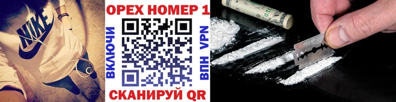 Кокаин Боливия Нижний Тагил
