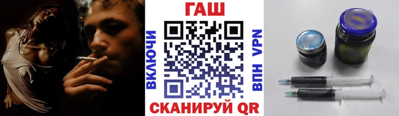 ГАШ hashish  Нижний Тагил 