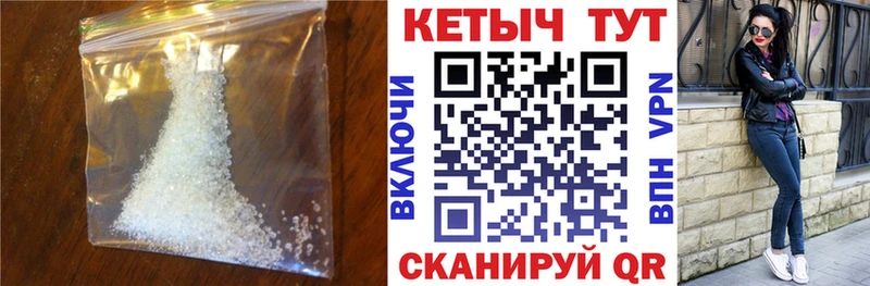 Кетамин VHQ  Нижний Тагил 