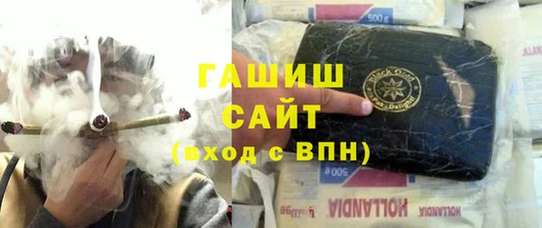 марихуана Богданович