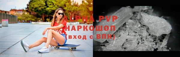 марихуана Богданович