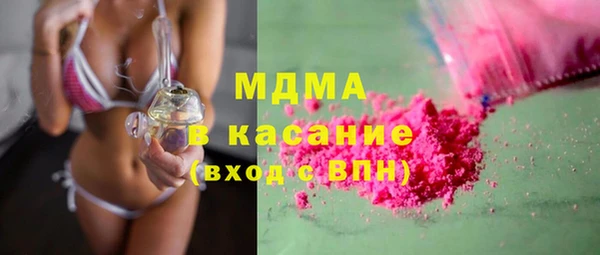 прущая мука Богородицк