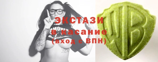 марихуана Богданович