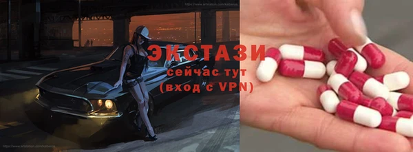 марихуана Богданович