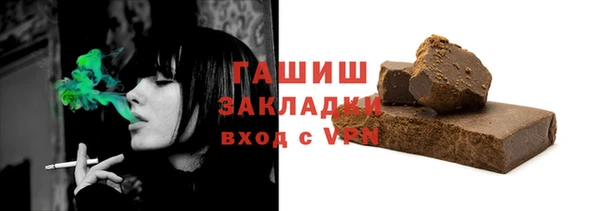 марихуана Богданович