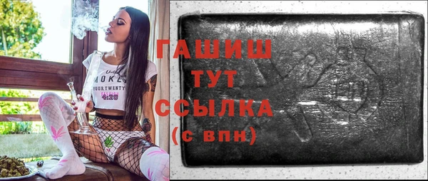 марихуана Богданович