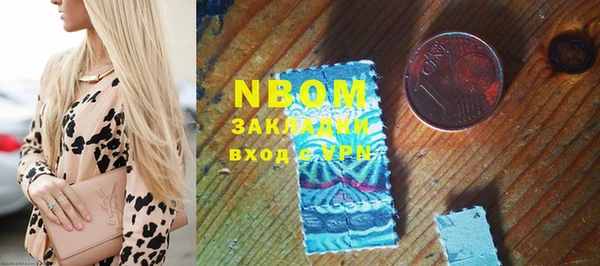 марихуана Богданович
