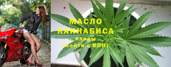 марихуана Богданович