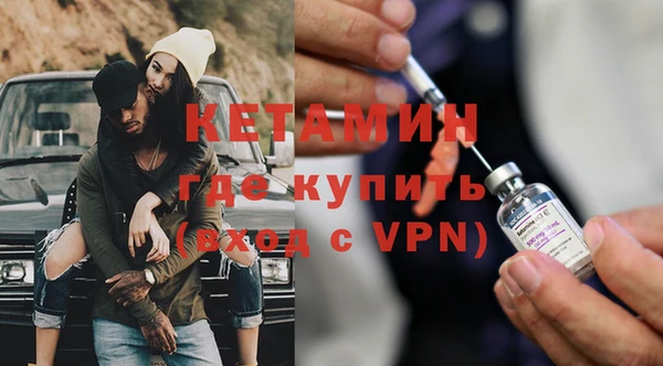 марихуана Богданович