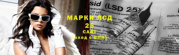 марихуана Богданович