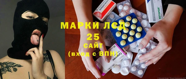 марихуана Богданович
