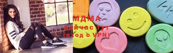 прущая мука Богородицк