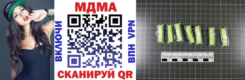 MDMA молли  кракен ссылки  Нижний Тагил 