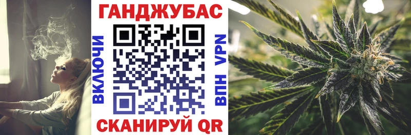 где купить   Нижний Тагил  omg ссылки  Канабис Bruce Banner 